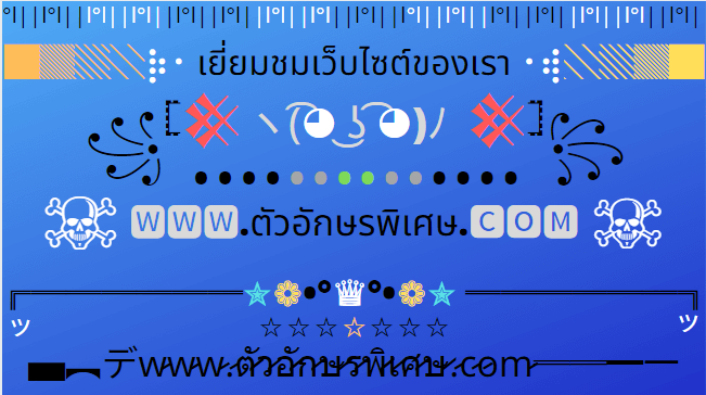 ตัว g พิมพ์ เล็ก